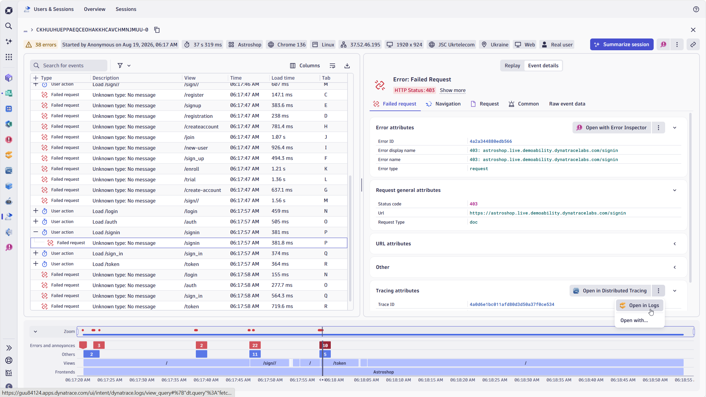 Figure 4 – Select an element from the list of events or the timeline to travel in time. By selecting a group of events from the timeline, you can inspect single or grouped events and details. Event details include attributes such as Trace-IDs.